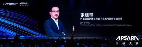 山东枣庄一天提名五位区长候选人