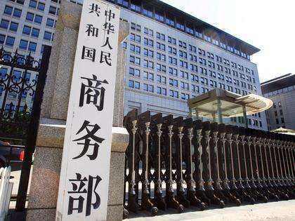 「优乐国际平台登录官网」《自然》子刊:玉米淀粉竟然可以抑制I型糖尿病发生!|奇点猛科技