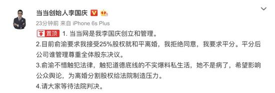 澳门皇冠赌场有美女吗·里贝里:很满意我们本场比赛的表现,希望下轮能赢