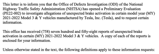 NHTSA针对特斯拉“幽灵刹车”的监管文件，图源NHTSA官网