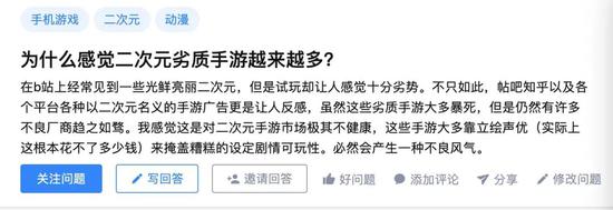 来源：知乎上的讨论