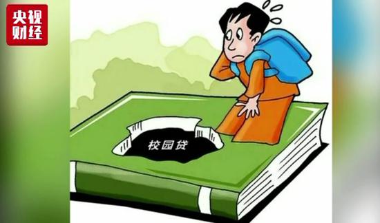 【博狗扑克】校园贷暴力催债视频流出!借款5000元滚成百万巨债 【博狗扑克】校园贷暴力催债视频流出!借款5000元滚成百万巨债