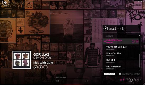 Zune 搭配的软件 | drawne.com
