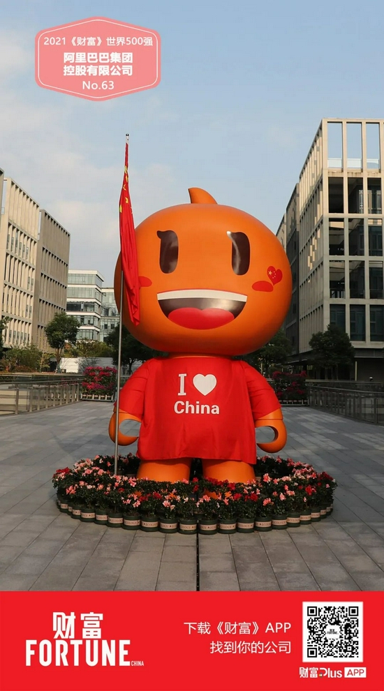 图片来源:视觉中国