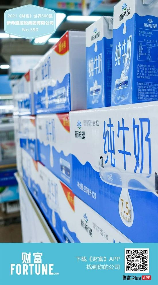 图片来源:视觉中国