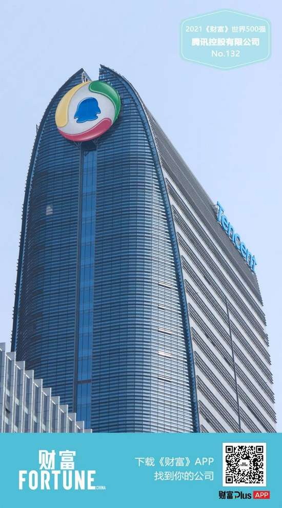 图片来源:视觉中国