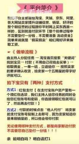 aeda86dc33b9860978b853e8f37cef63.jpeg