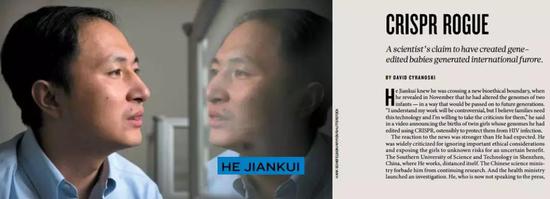 为什么我们支持转基因食品，却反对基因编辑婴儿？转基因基因组基因