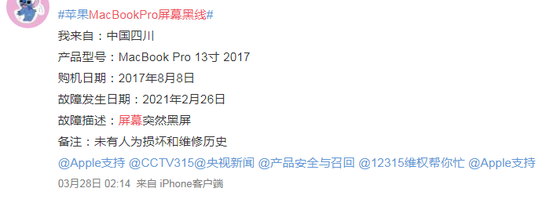 ƻMacBookĻ֡š Ѽޡ˱ˡ