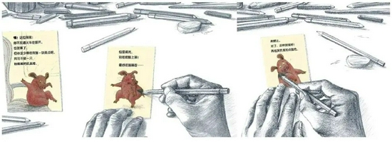 《火车上的乔安娜》,卡琳·谢尔勒