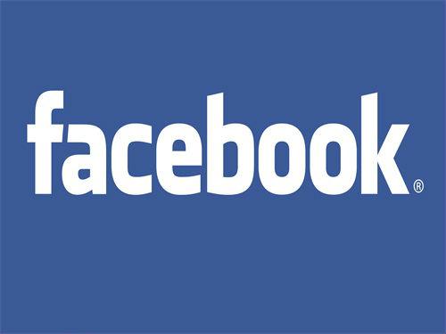 Facebook公布新措施 让用户拥有更多隐私控制权