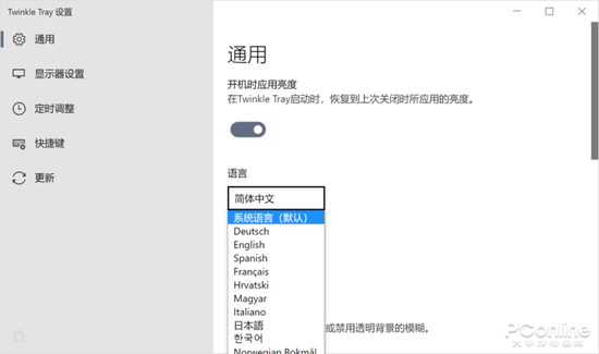


ʹ飡һʾðٱ