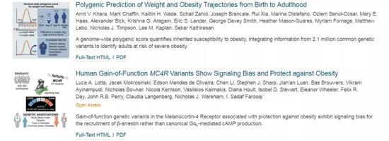 ▲今日《细胞》杂志刊登了两项关于肥胖的研究（图片来源：《细胞》官网截图）