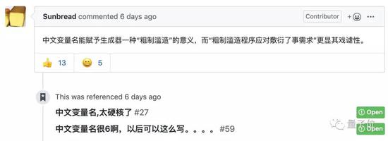圣保罗官网代理 - “成功学”该走下神坛了