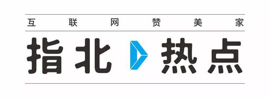 “国内视频网站,你就会瞎买版权!”