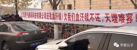 彩金论坛大全|出行注意!本周日青岛西海岸新区举行全民健步行活动 部分道路交通管制