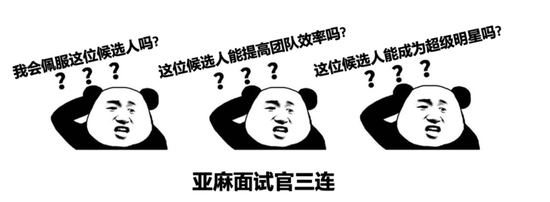 图片来源于网络，版权属于原作者