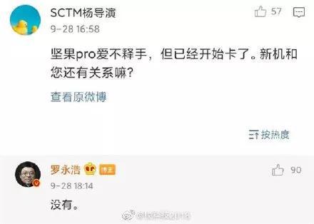 w66.com利来ag旗舰厅_国民党高层“起底”王立强:是不是收了台湾的钱?