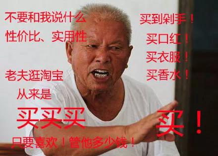 mg注册送白菜_140平米的房子这样装修面积大了1倍,装修只花60万元!-麓湖生态城装修