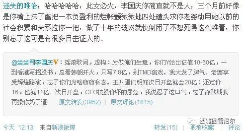 网络彩票平台赚什么|发力5G!中国联通获准发行不超过500亿元公司债