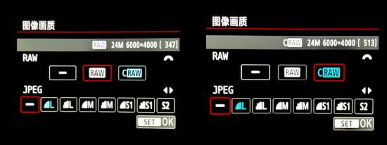 ▲全新的C-RAW与原RAW文件体积比约为7:10