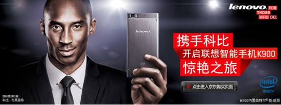 【来源：中关村在线】