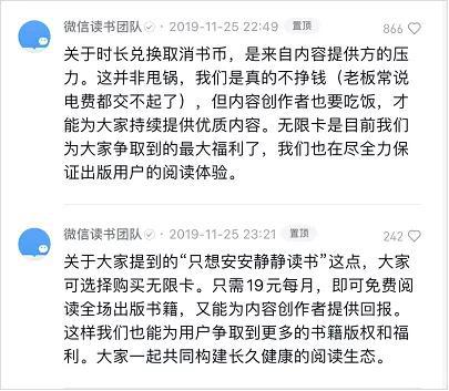 四串一赢一半怎么算-「进球gif」快讯-中甲大结局,南通支云客场战胜青岛,神奇保级成功