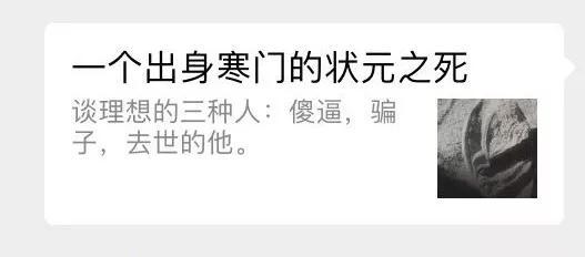 摘要:让我不舒服的第一点