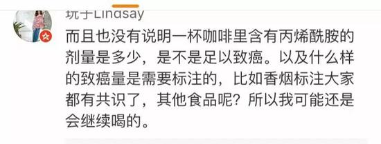 咖啡致癌:星巴克最大丑闻曝光?咖啡致癌?最新回应和真相来了