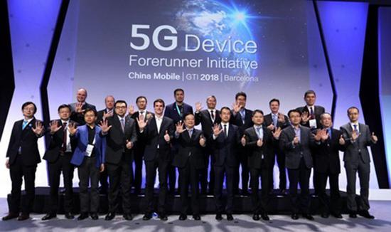 vivo是中国移动5G终端先行者计划成员