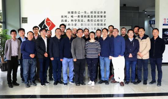 图丨潘建伟团队成员(来源:潘建伟)潘建伟因签证原因未能出席