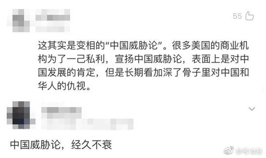 咪咕游戏电竞|2022年前下水8万吨核动力航母,核心装备成短板,印度巨资购买