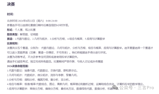 a175-f665b655911e1ece20ab51a2d4d6478d.png