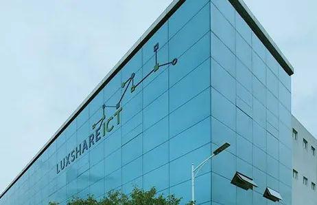 图源立讯精密官网