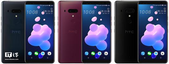 evleaks曝光HTC U12+真机渲染图:三种配色