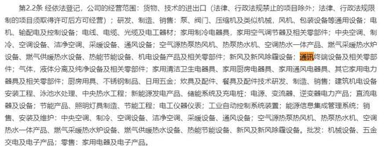 万豪会娱乐网址-养猪影帝雏鹰农牧涉嫌信披违规 预亏30亿全赖饿死猪