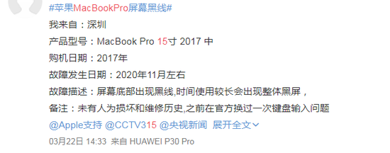 ƻMacBookĻ֡š Ѽޡ˱ˡ