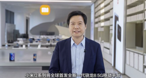 揭秘高通“首发”大戏:是跳坑还是躺赢?