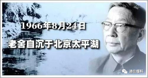 北京联通女员工故意杀人案通报:27岁孟某某将31岁罗某某扎伤致死