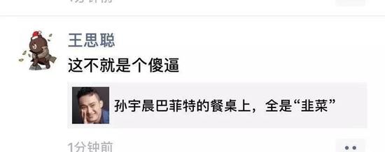 杏彩彩票的最高返点是多少|日照冬季供暖时间确定