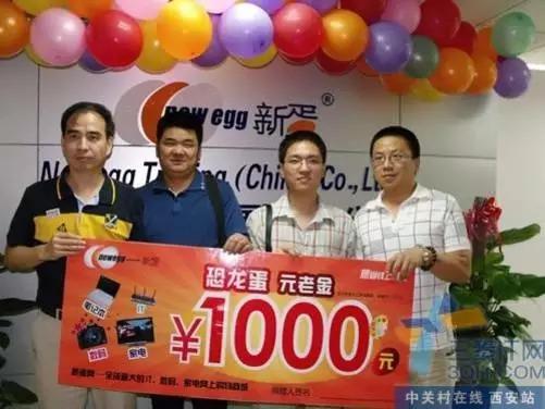 左一为胡兴民
