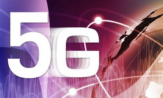 第一版5G标准即将于下月公布我国已成为推动5G标准制定的重要力量