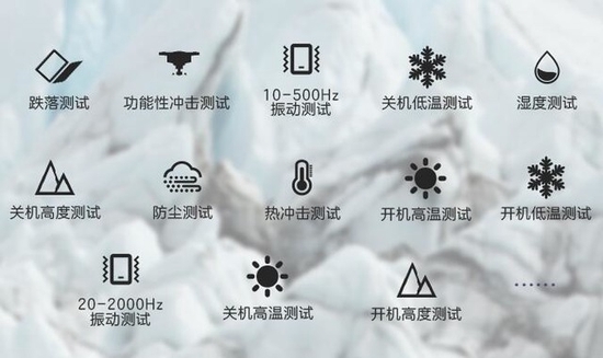 惠普战66五代酷睿版测评:实力强悍的全能办公利器