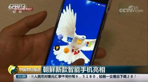 图片来自央视财经