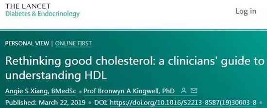图片来源:《The Lancet Diabetes & Endocrinology》官网