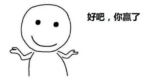 美高梅网址mgm开头_羽生结弦伤病未愈仍未恢复训练 冬奥会亮红灯