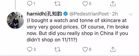 亿万先生007xiaz|李嘉诚购澳洲最大燃气公司受阻 海外投资曾被批跑路