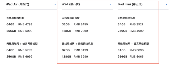 fun88体育篮球开户_有没有正规的篮球投注 fun88体育篮球开户_有没有正规的篮球投注