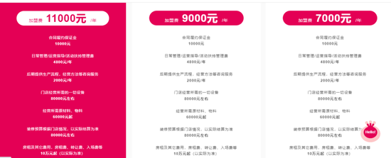e04c-krwipar3211987.png