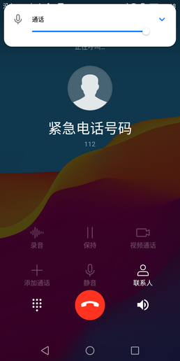
ٳ7 599ԪŲ֮ѡ